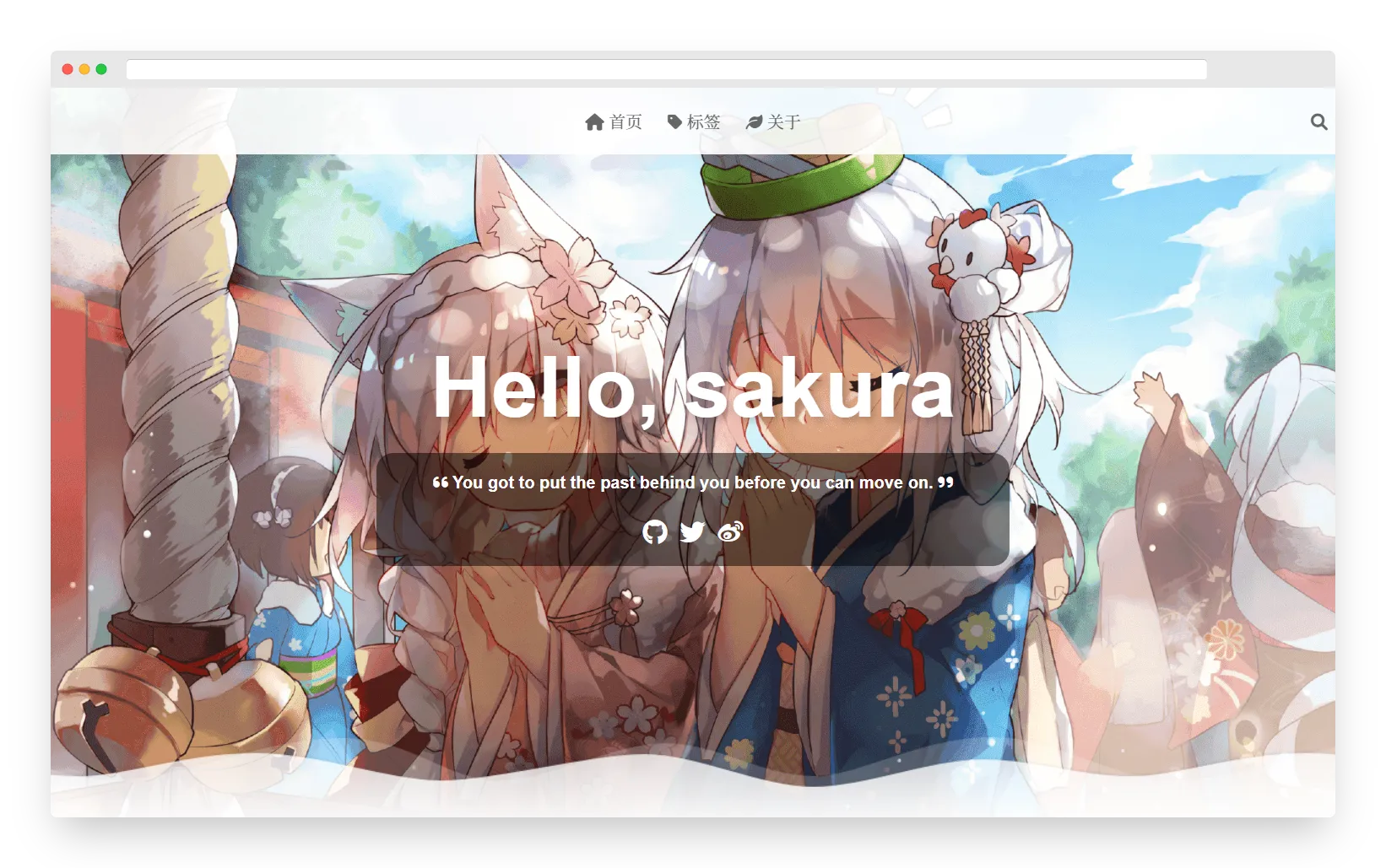 vitepress-theme-sakura